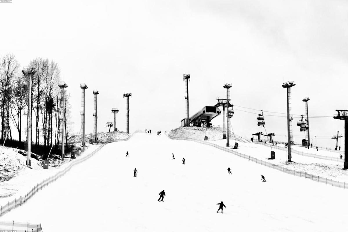 Ski Jumping Athletes Dismiss 'Penis Injection' Reports Amid Doping Controversy