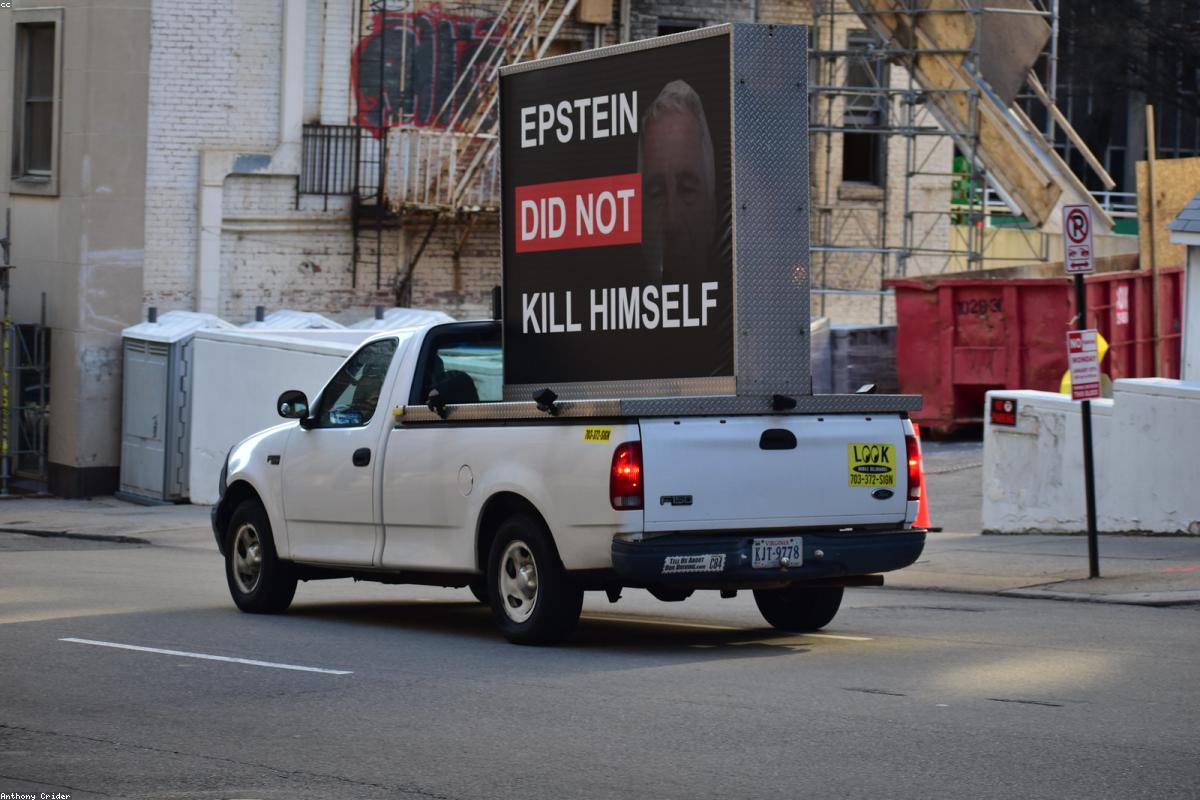 Epstein Documents Recalled: Victim Protection Takes Precedence Amidst Global Scrutiny