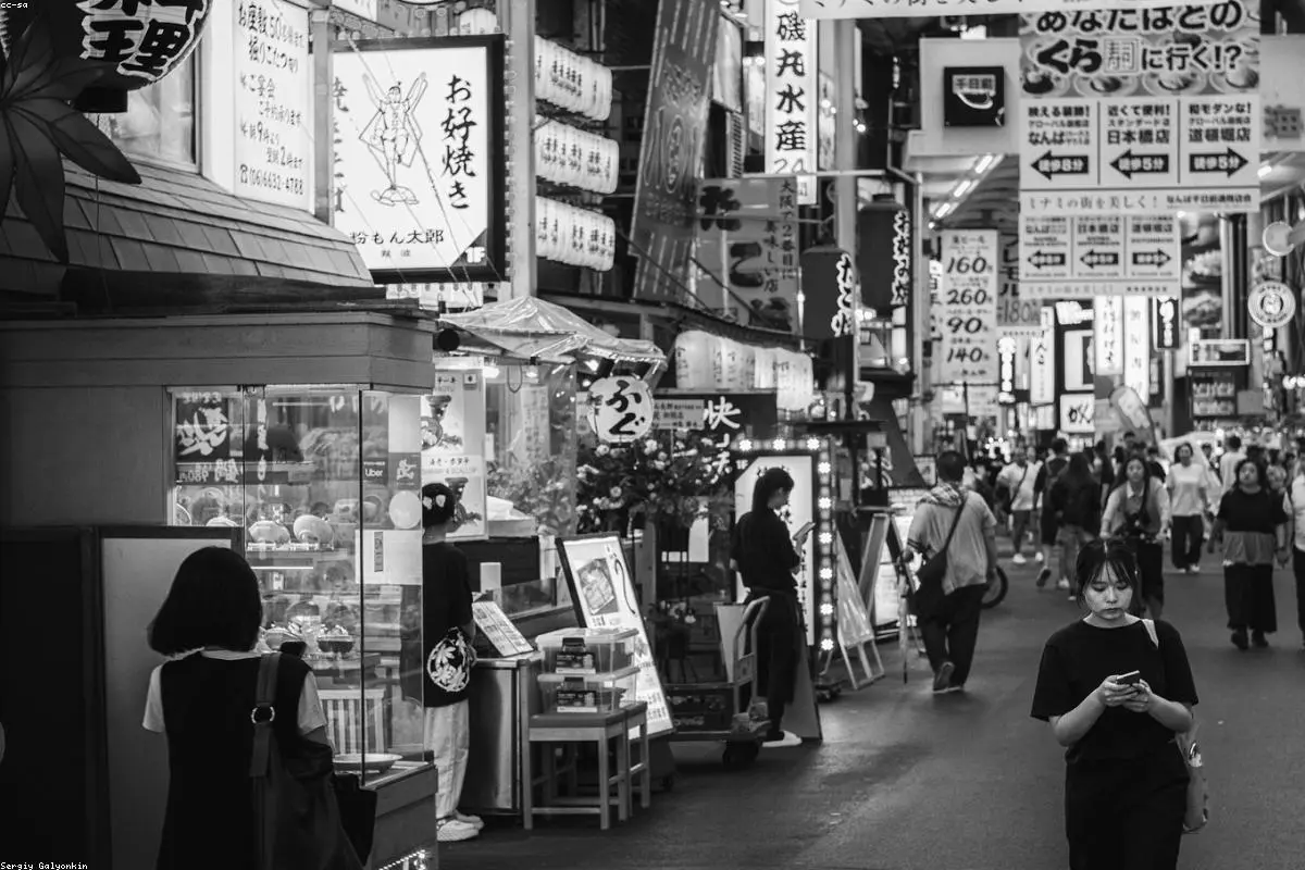 Beyond the Tremors: Unpacking the Impact of Japan’s Latest Seismic Event