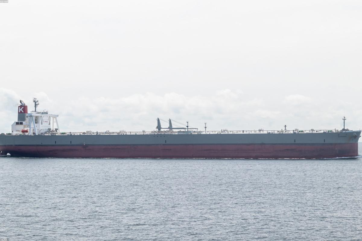 Tanker Captain Found Guilty in Fatal North Sea Collision, Upholding Maritime Safety Standards